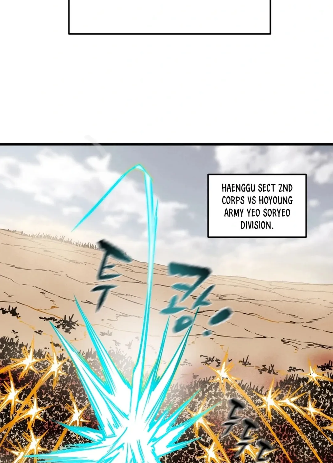 Heavenly Moon Chapter 141 page 77 - 