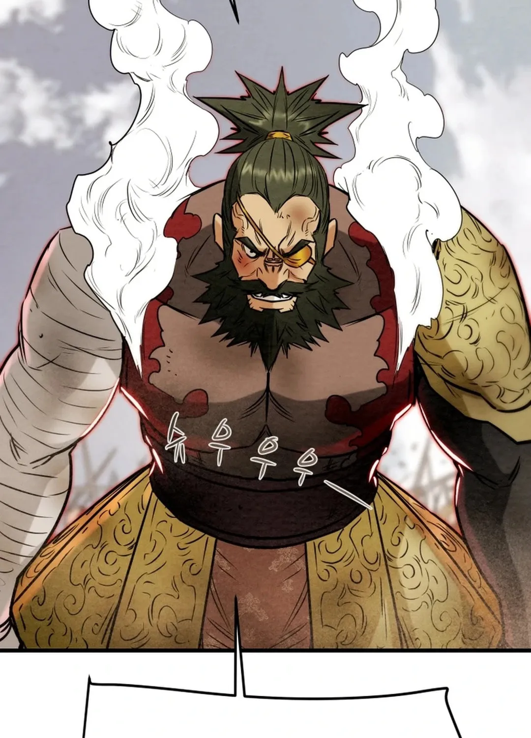 Heavenly Moon Chapter 142 page 101 - 