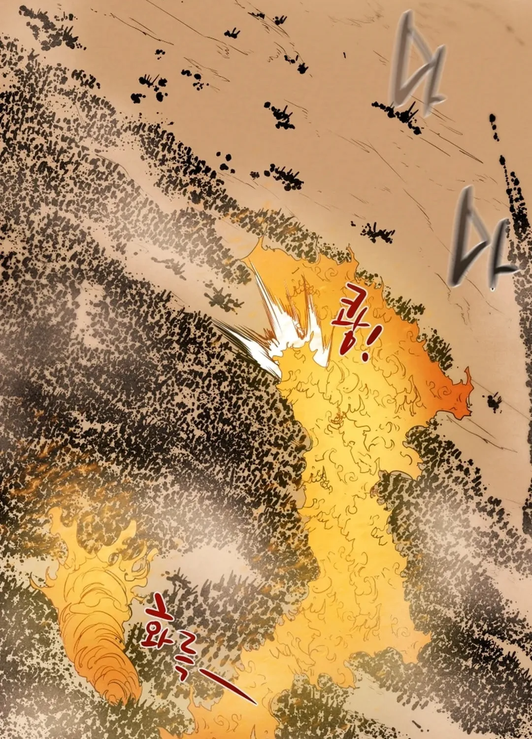 Heavenly Moon Chapter 142 page 162 - 