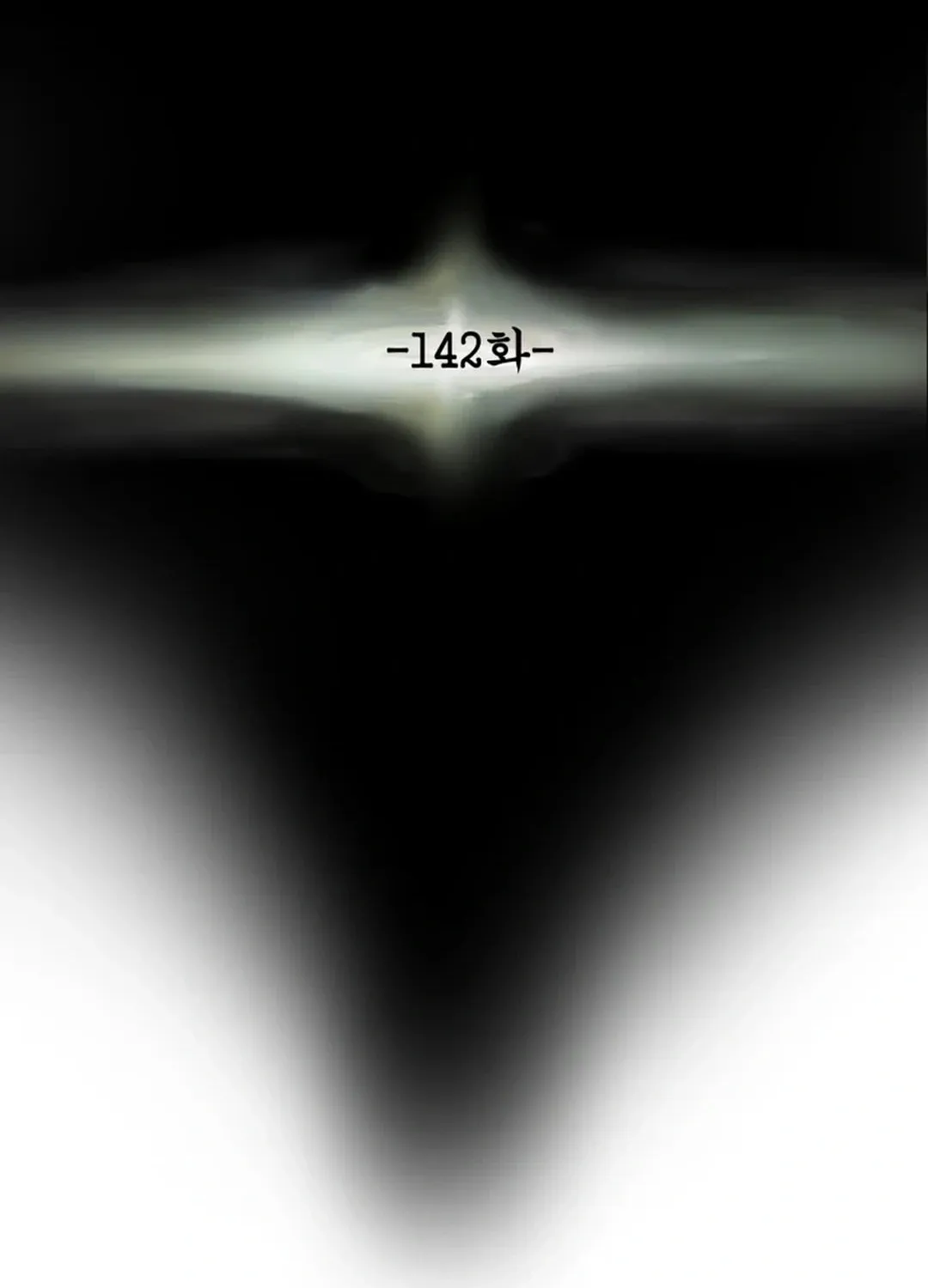 Heavenly Moon Chapter 142 page 19 - 