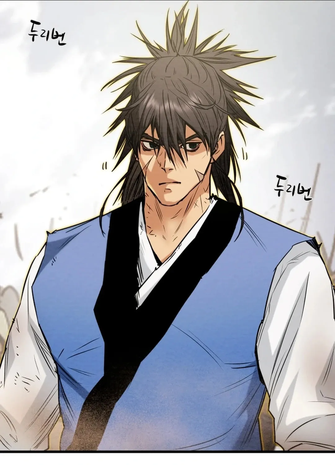 Heavenly Moon Chapter 142 page 199 - 