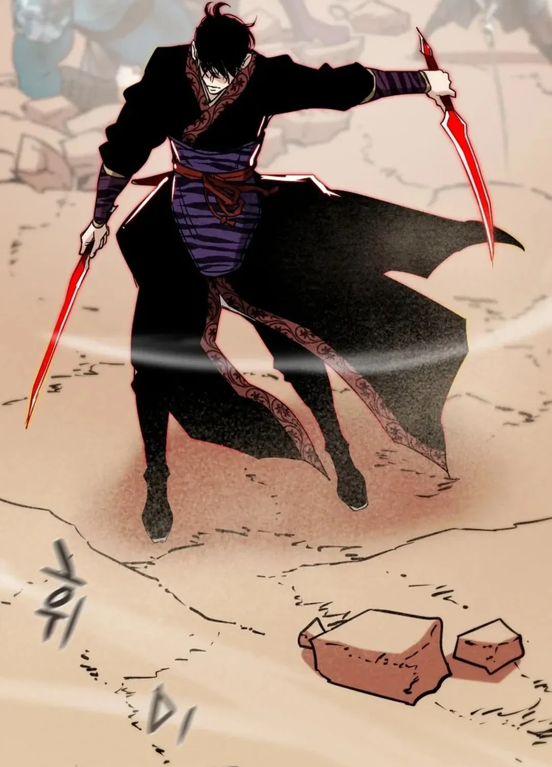 Heavenly Moon Chapter 142 page 7 - 