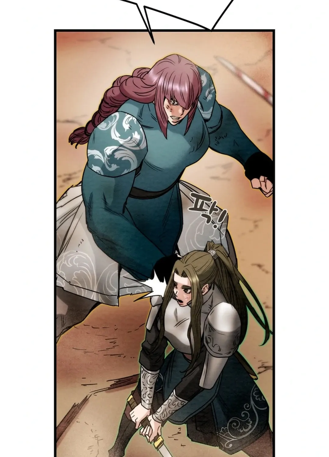 Heavenly Moon Chapter 142 page 73 - 