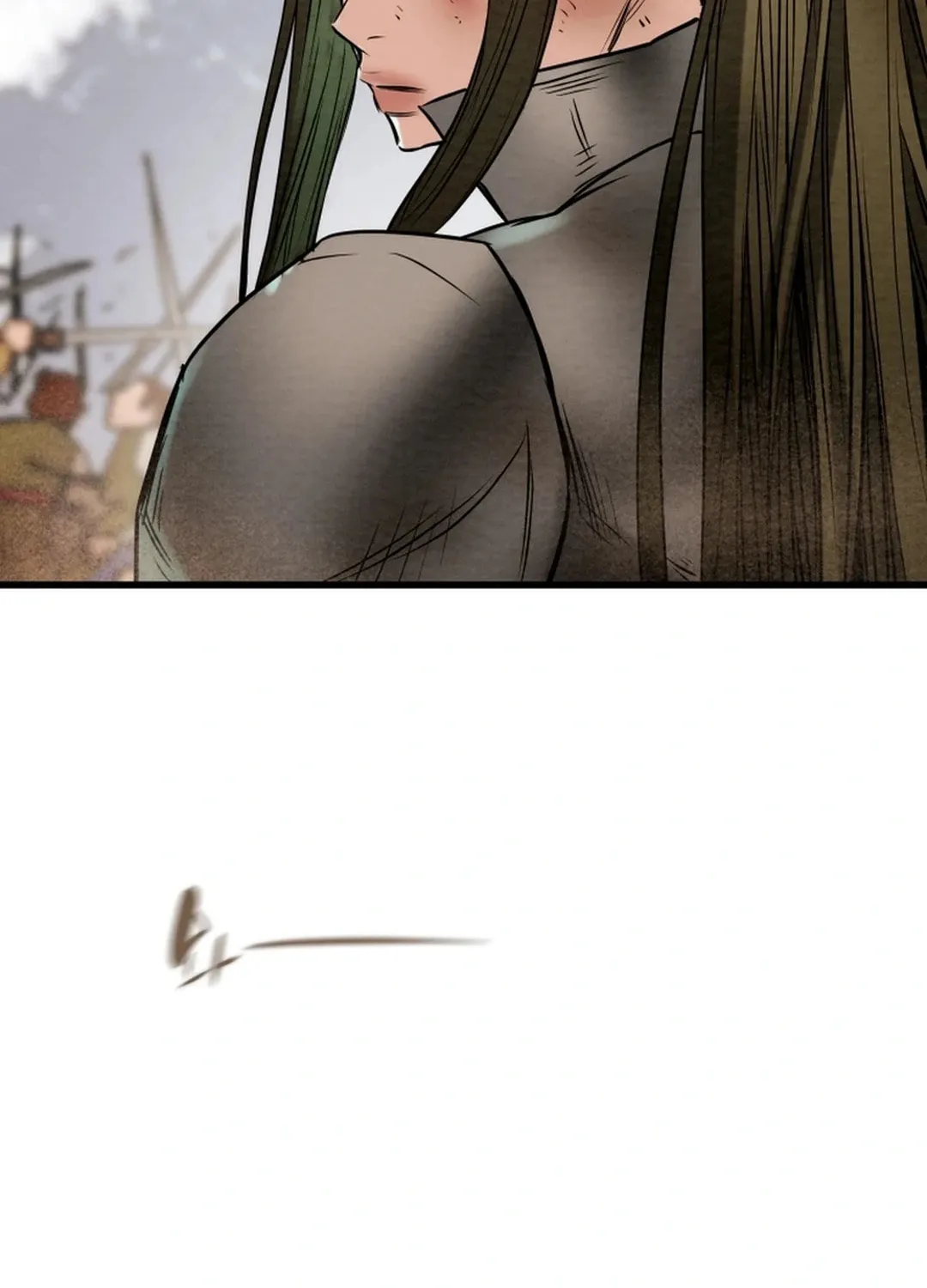 Heavenly Moon Chapter 142 page 81 - 