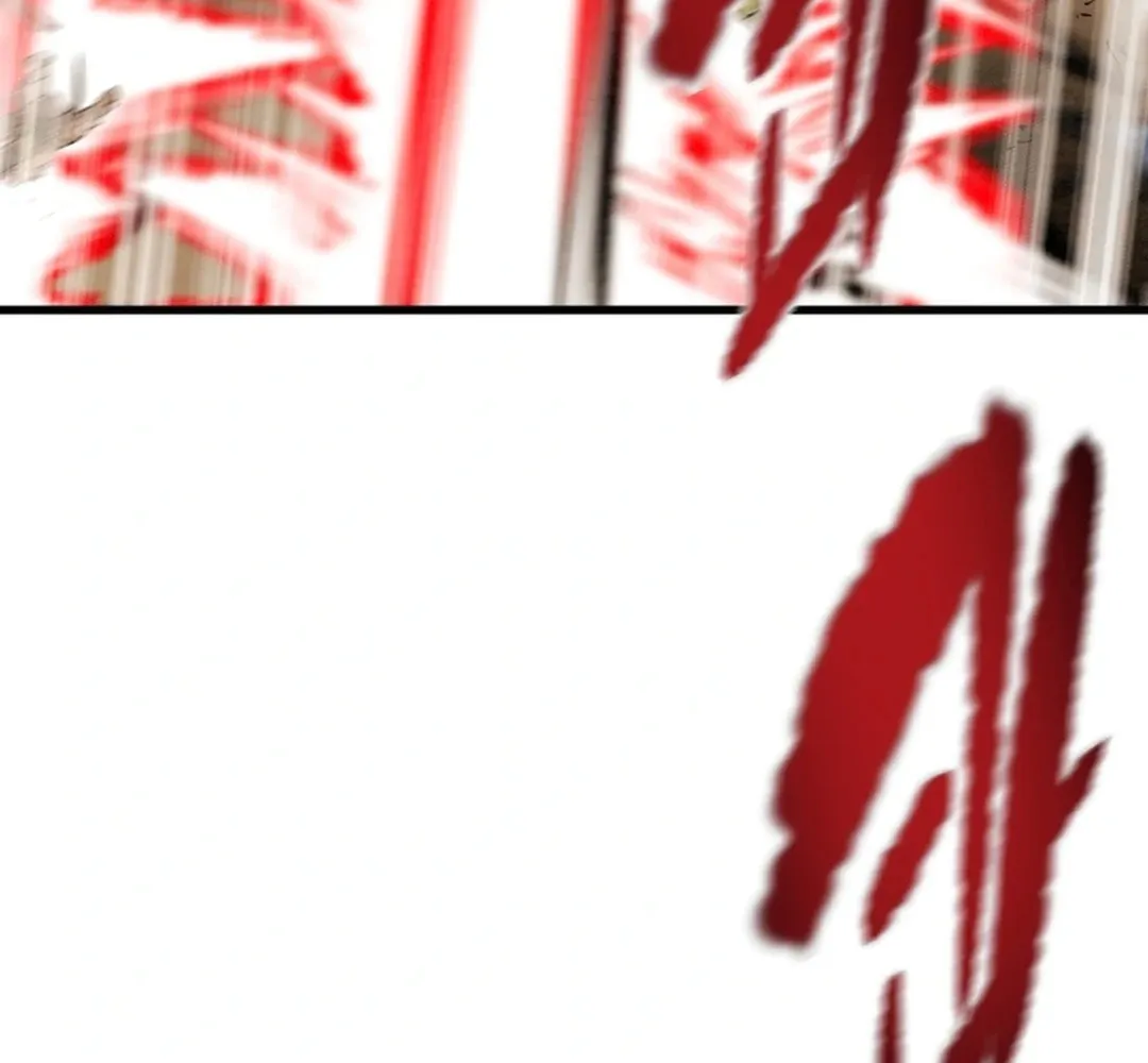 Heavenly Moon Chapter 142 page 89 - 