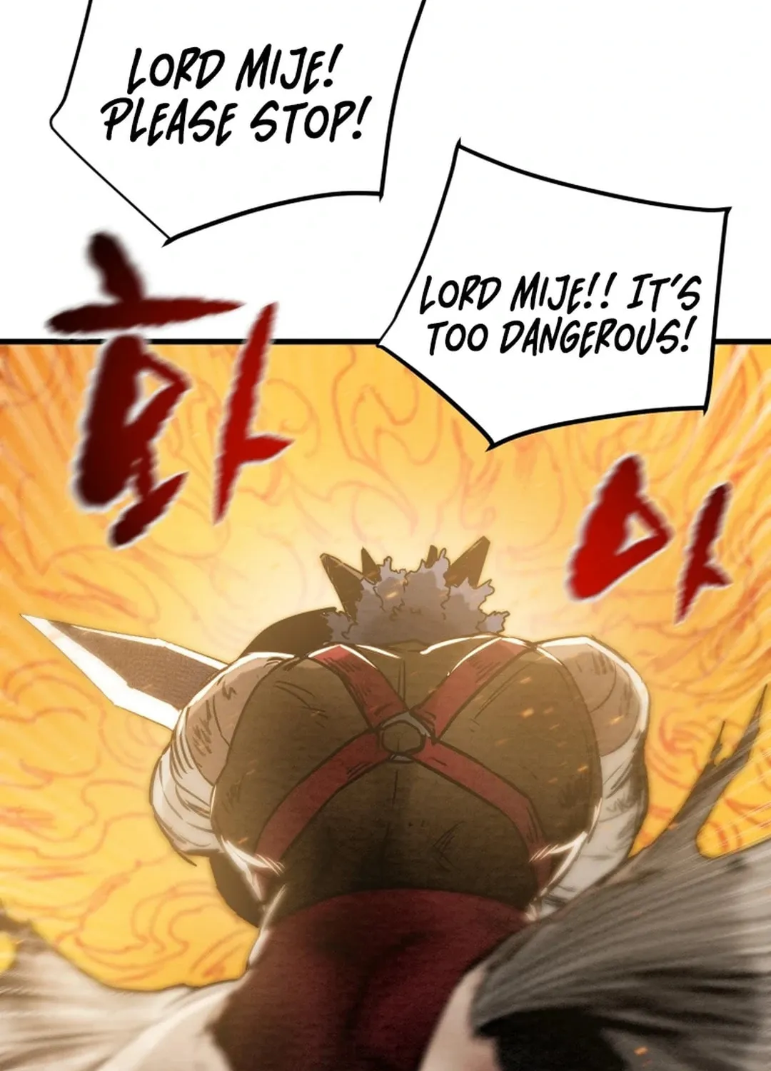 Heavenly Moon Chapter 143 page 107 - 