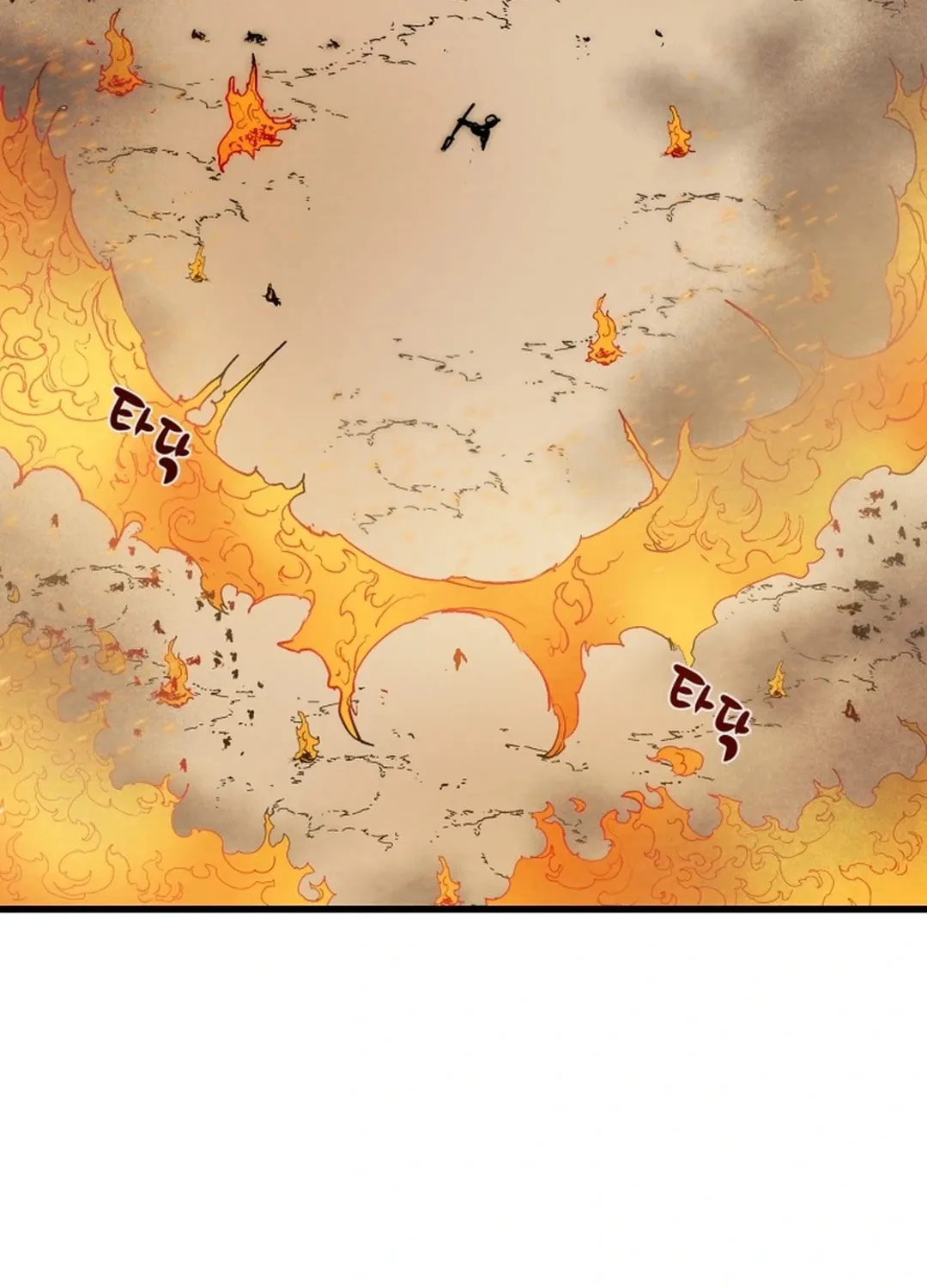 Heavenly Moon Chapter 143 page 113 - 