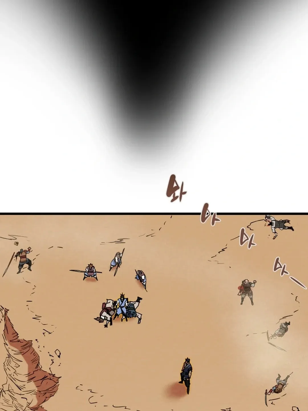 Heavenly Moon Chapter 143 page 17 - 