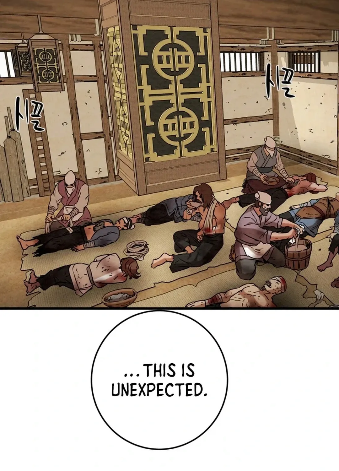 Heavenly Moon Chapter 143 page 221 - 