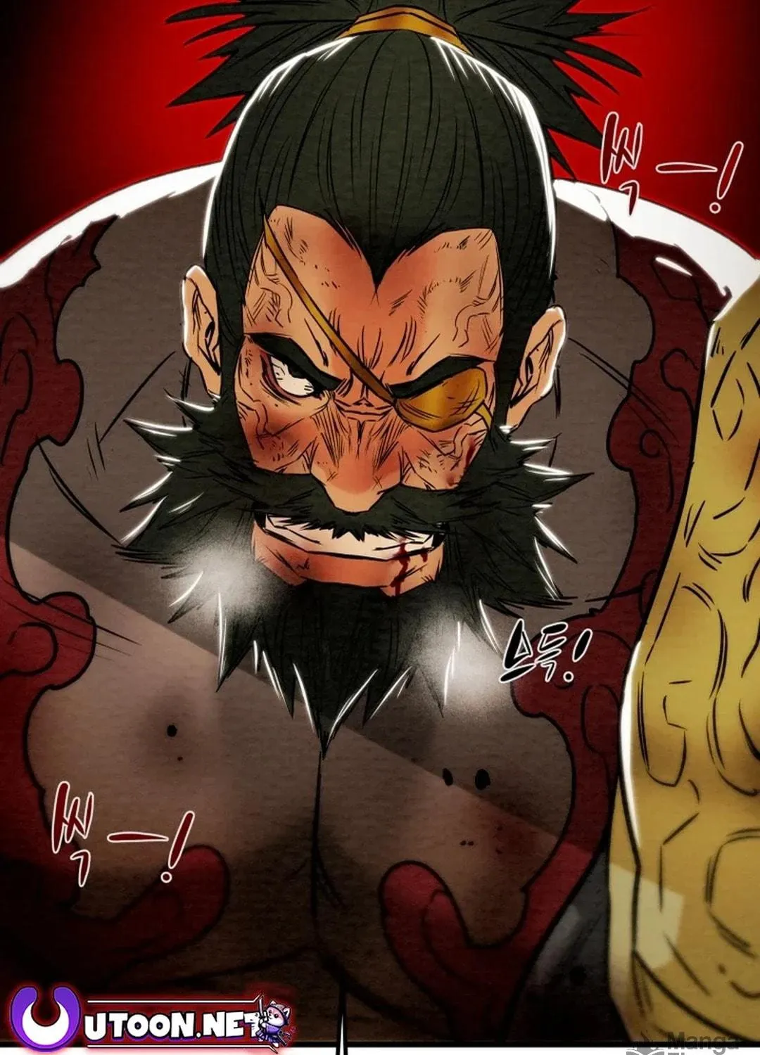 Heavenly Moon Chapter 143 page 231 - 
