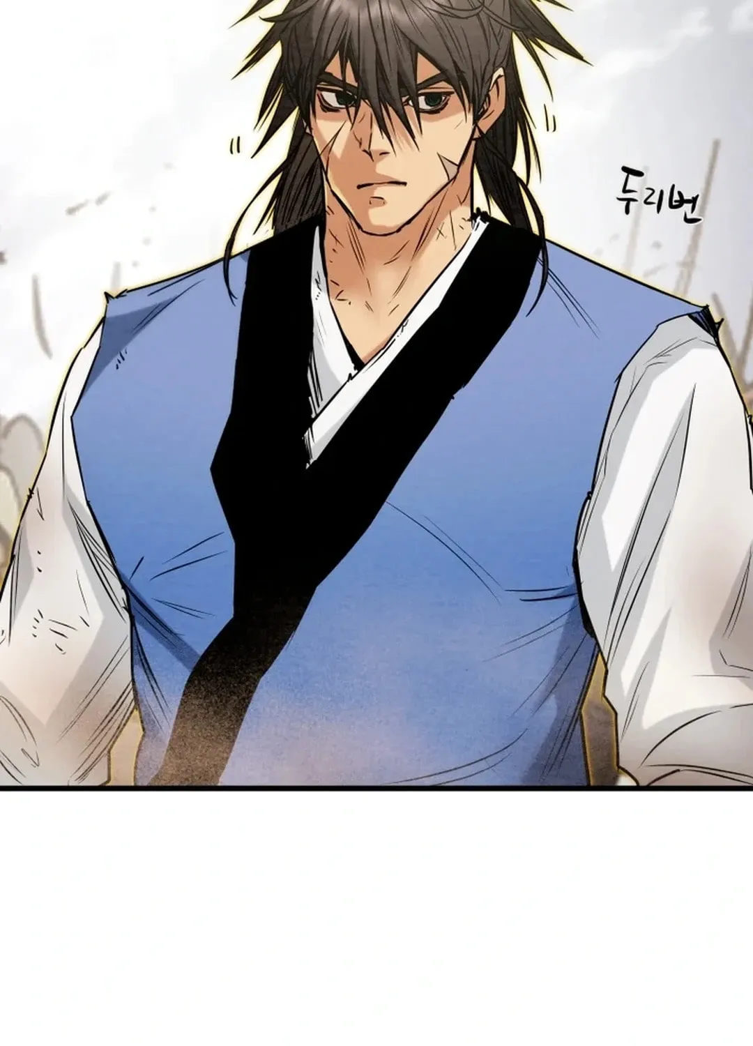 Heavenly Moon Chapter 143 page 7 - 