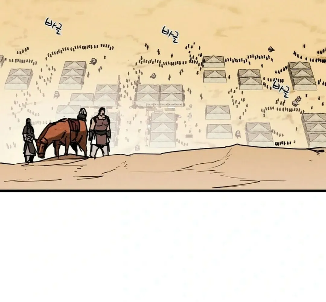 Heavenly Moon Chapter 144 page 115 - 