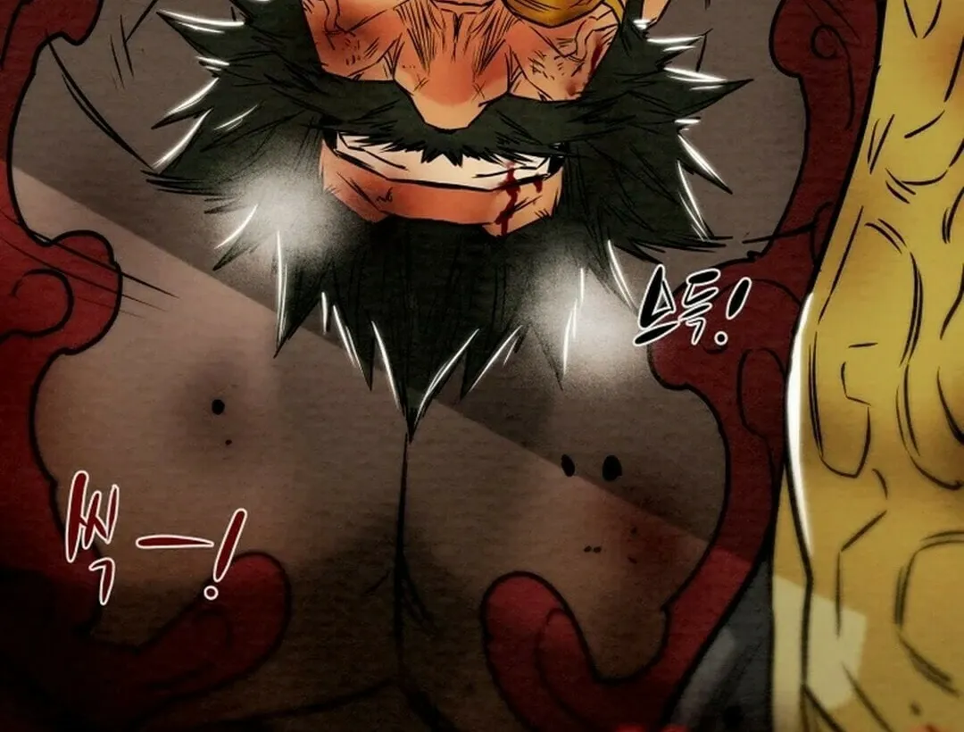 Heavenly Moon Chapter 144 page 13 - 
