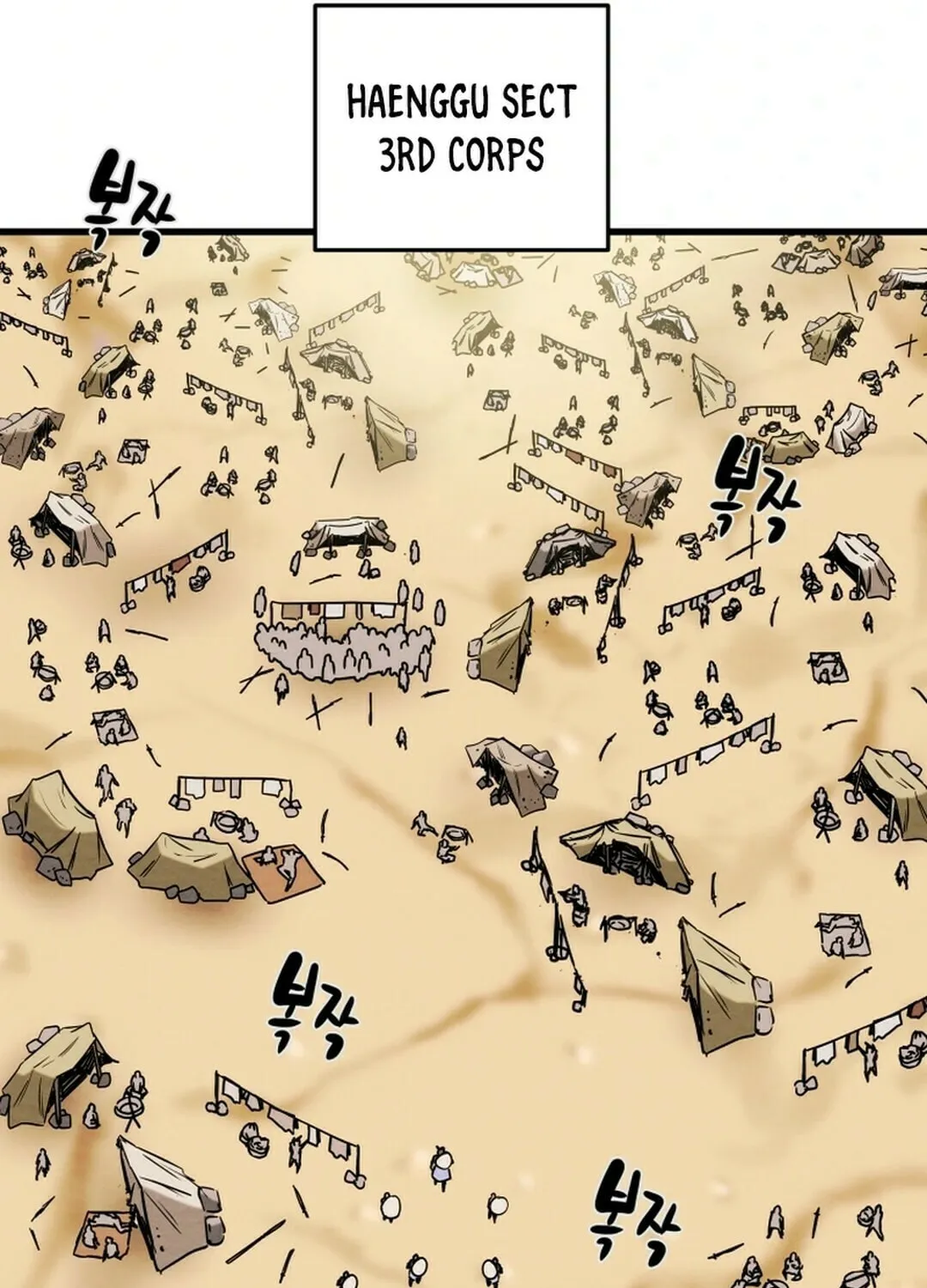 Heavenly Moon Chapter 144 page 136 - 