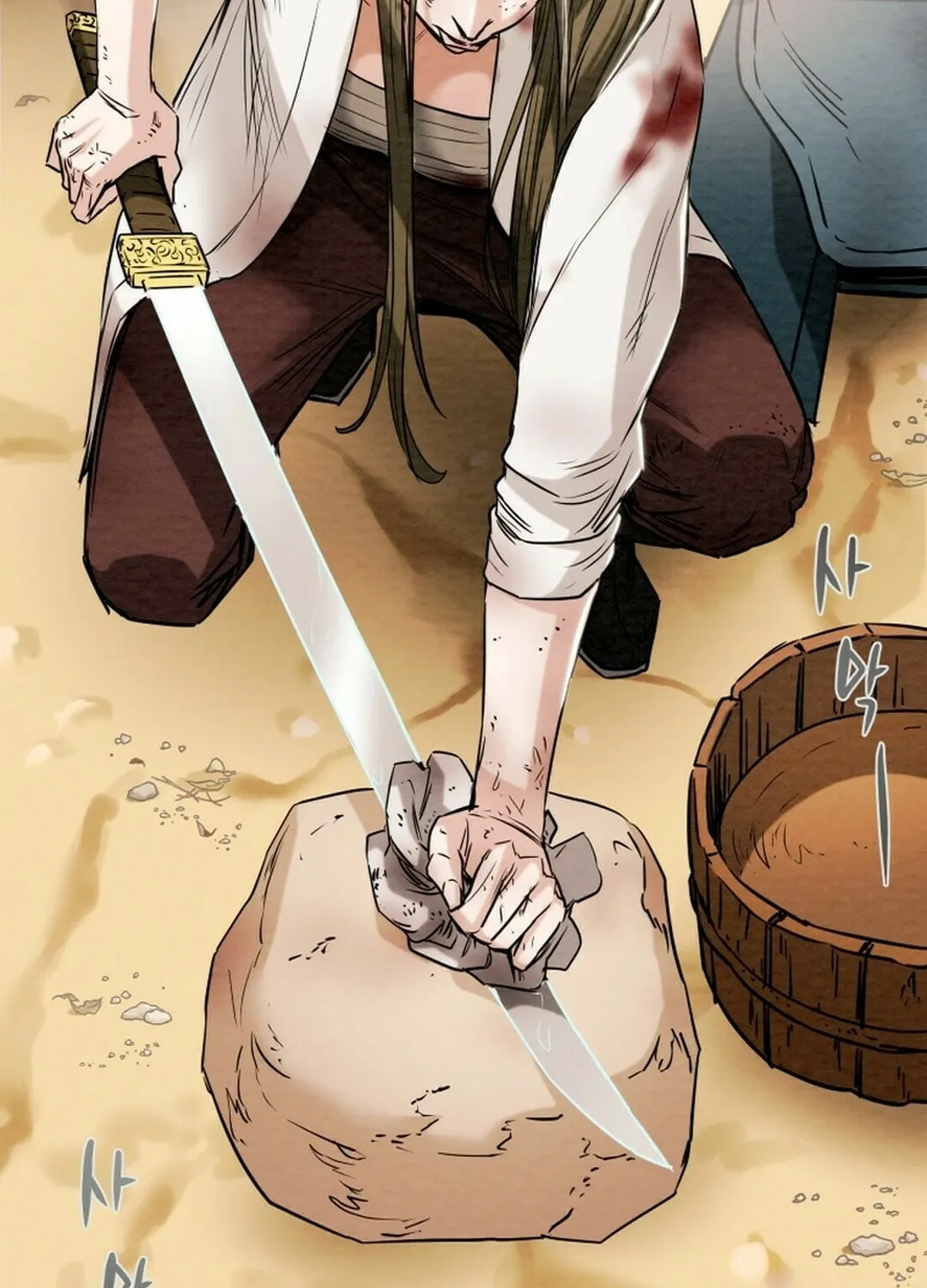 Heavenly Moon Chapter 144 page 139 - 
