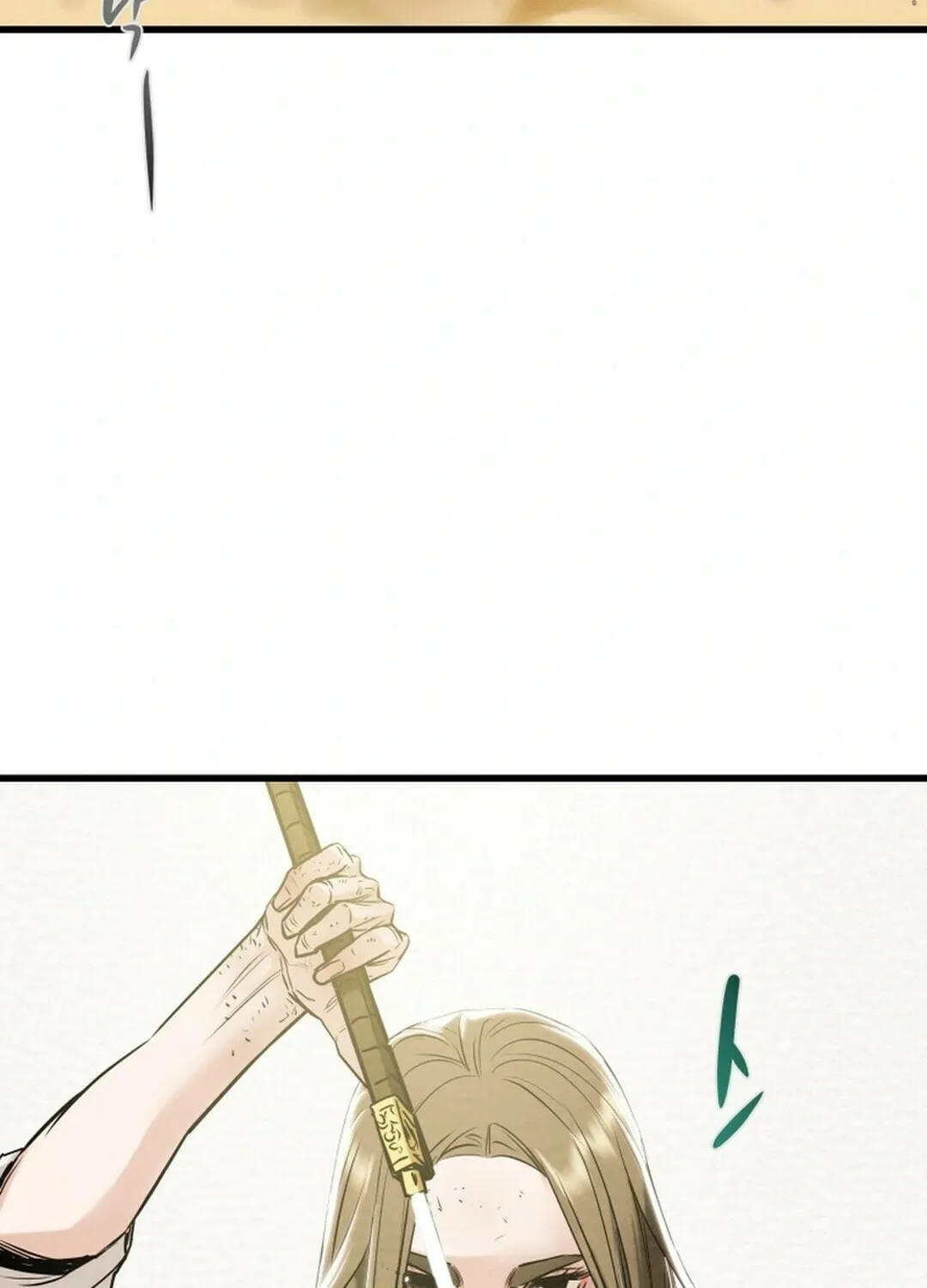 Heavenly Moon Chapter 144 page 140 - 
