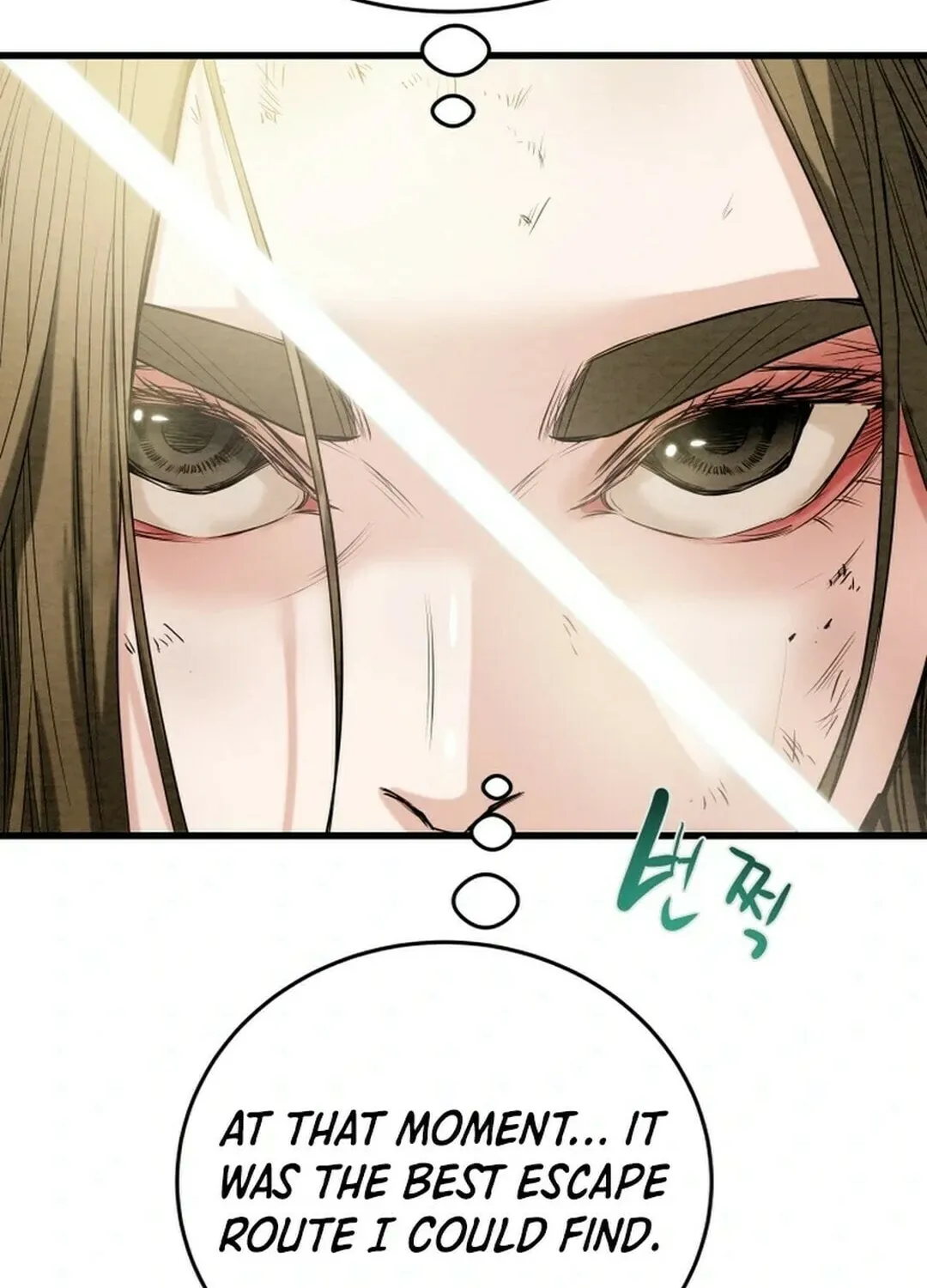 Heavenly Moon Chapter 144 page 144 - 