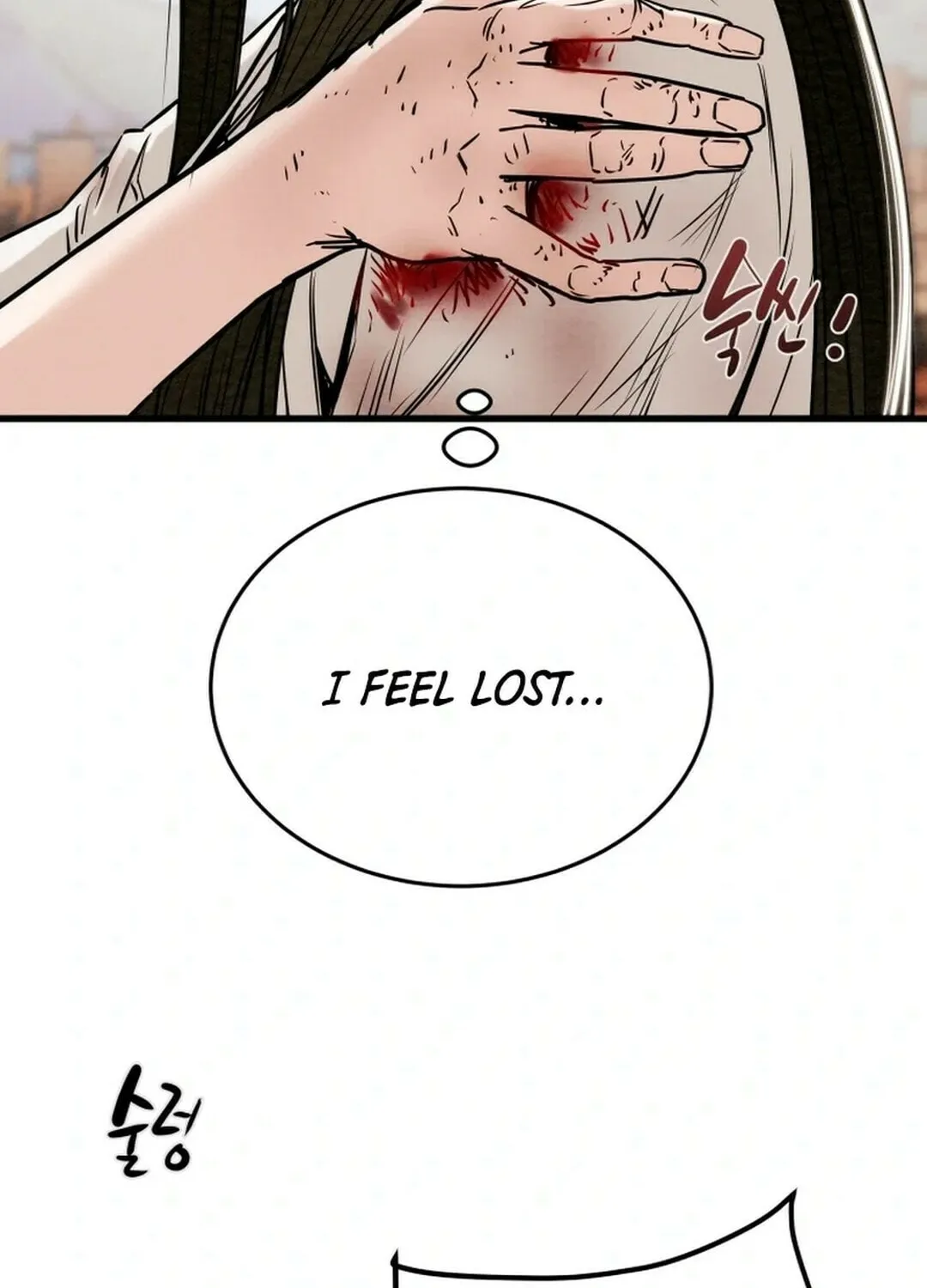 Heavenly Moon Chapter 144 page 151 - 