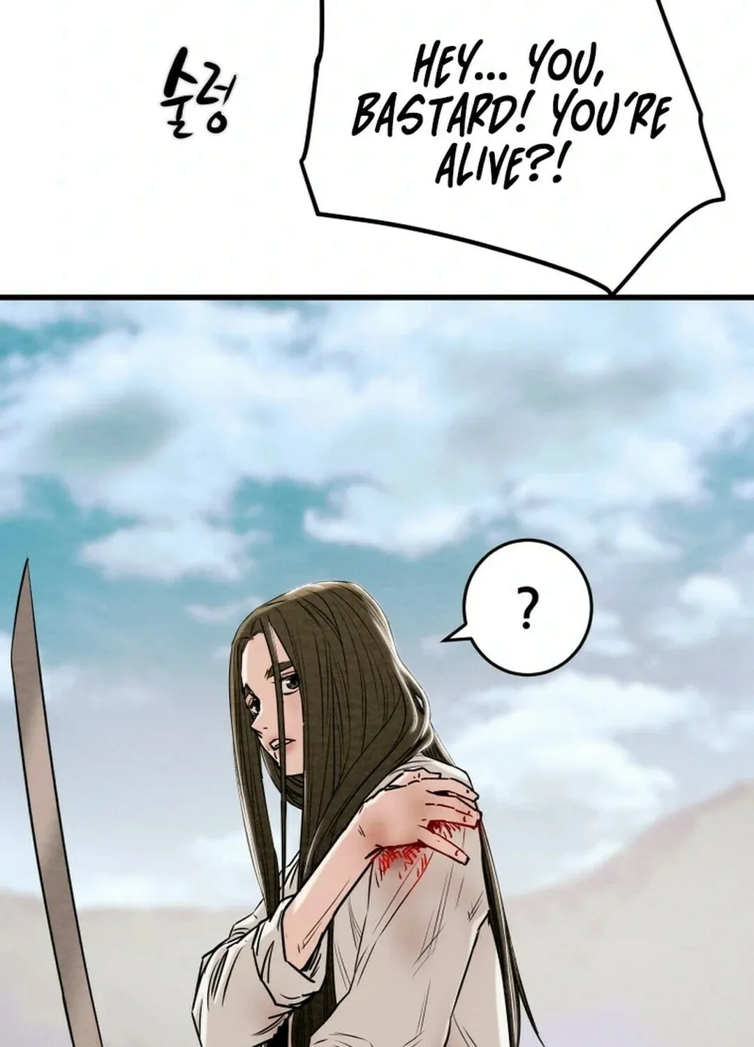 Heavenly Moon Chapter 144 page 152 - 