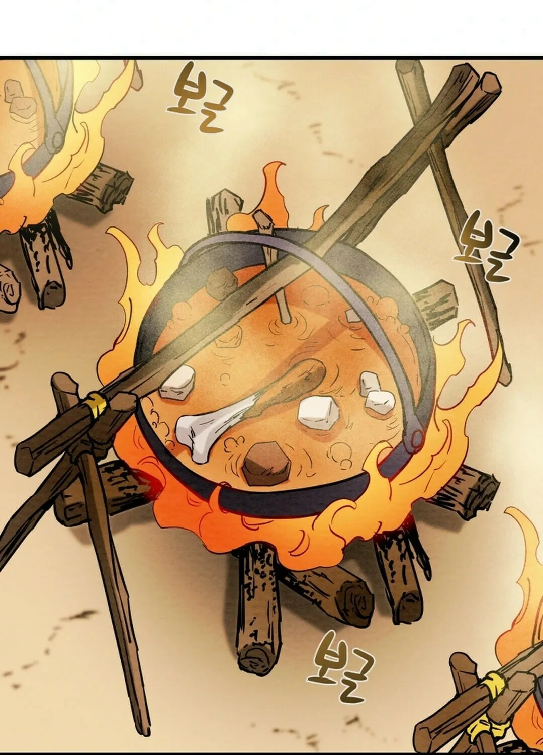 Heavenly Moon Chapter 144 page 165 - 
