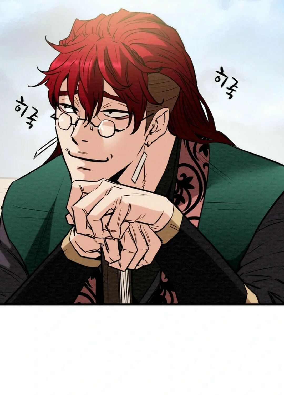 Heavenly Moon Chapter 144 page 194 - 