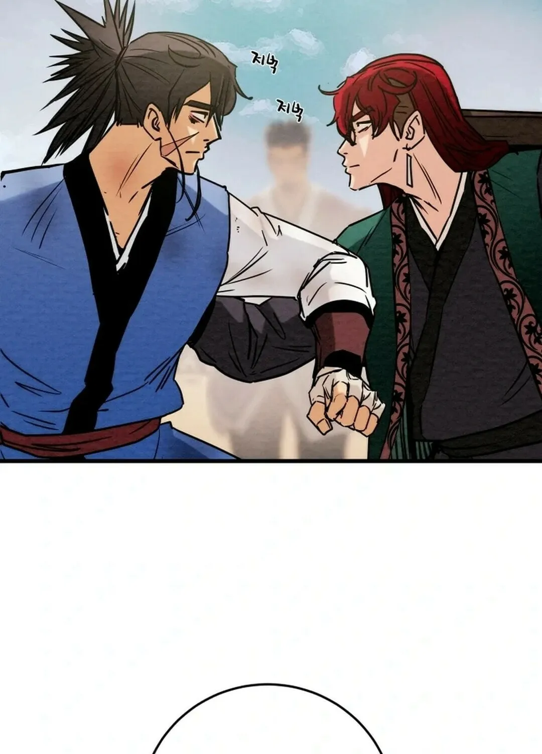 Heavenly Moon Chapter 144 page 202 - 