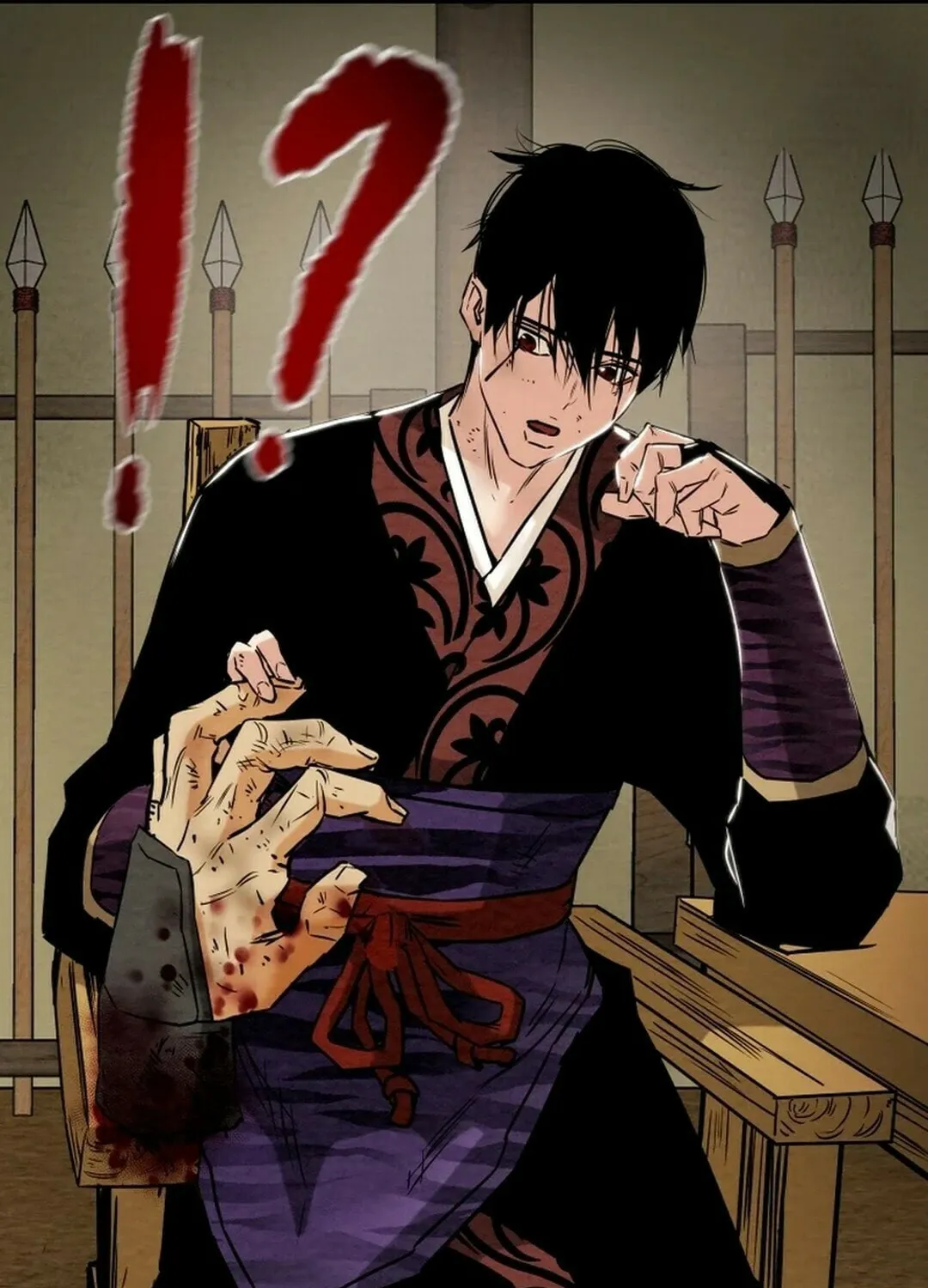 Heavenly Moon Chapter 144 page 7 - 