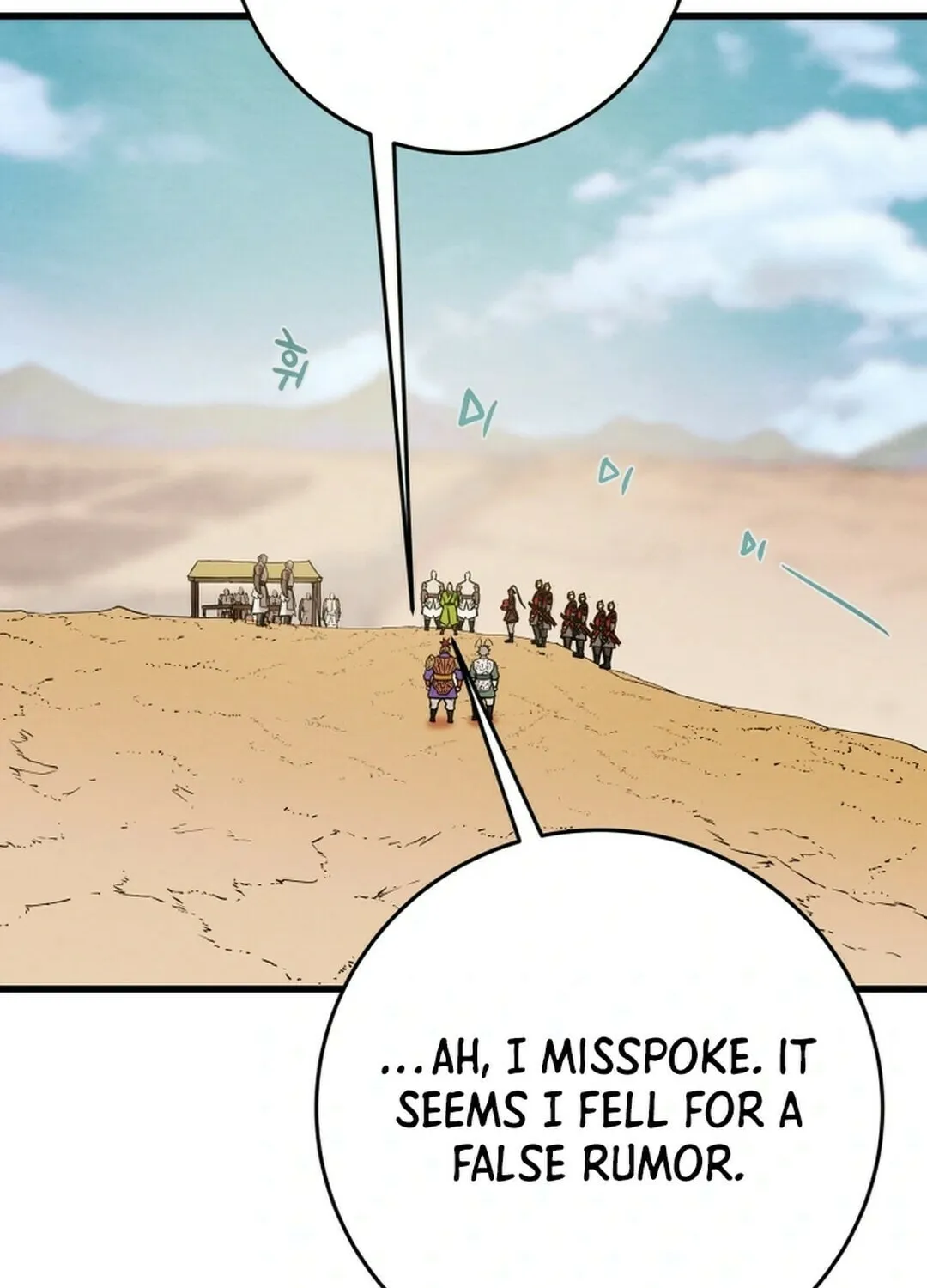 Heavenly Moon Chapter 144 page 68 - 