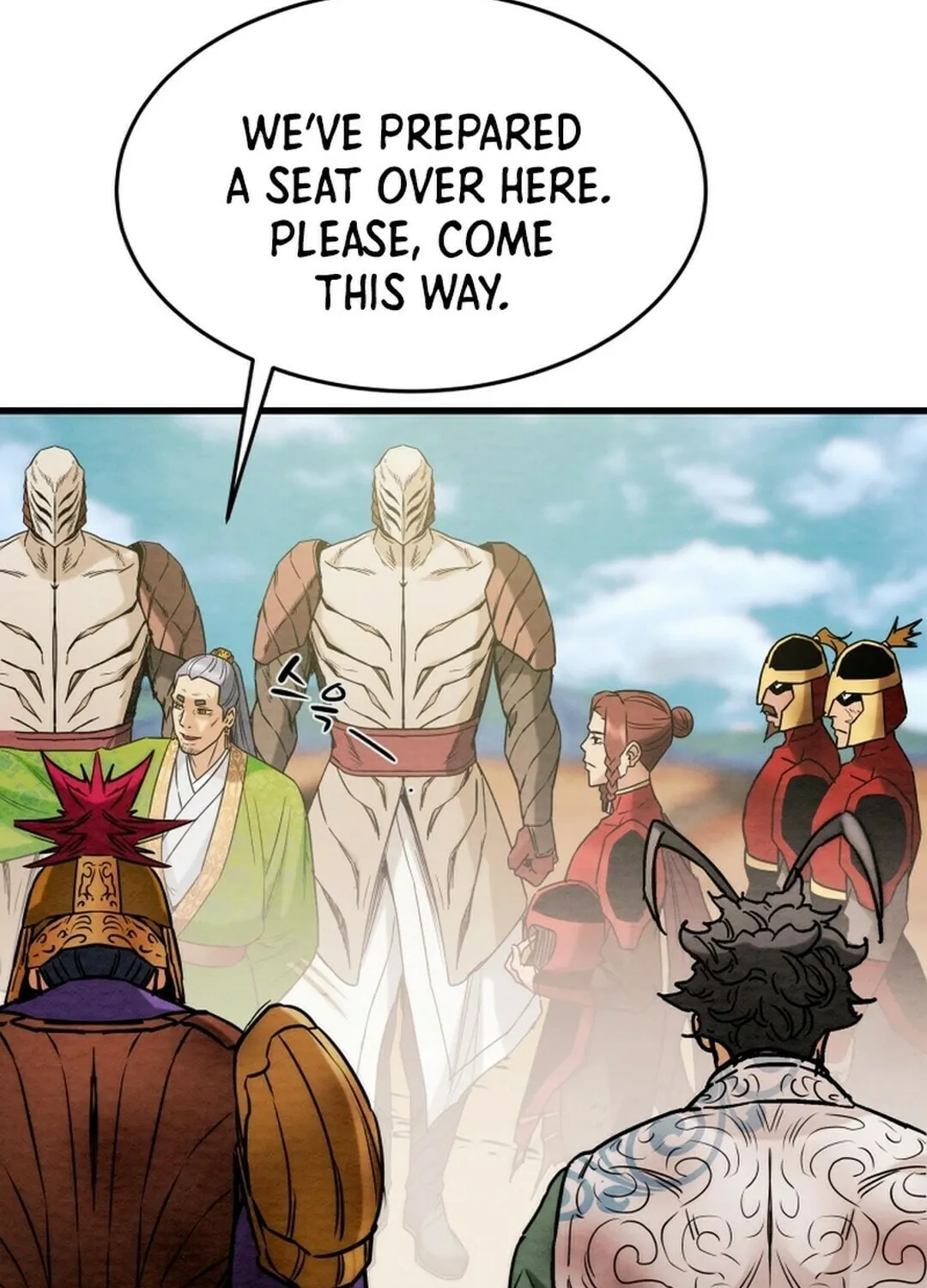 Heavenly Moon Chapter 144 page 72 - 
