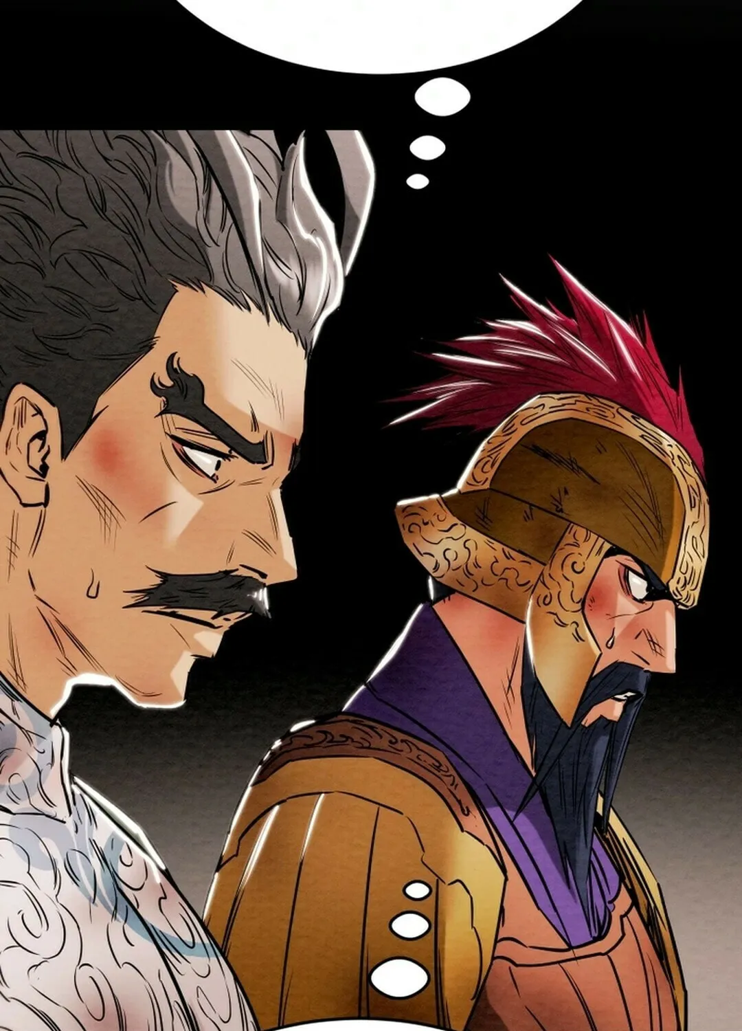 Heavenly Moon Chapter 144 page 74 - 
