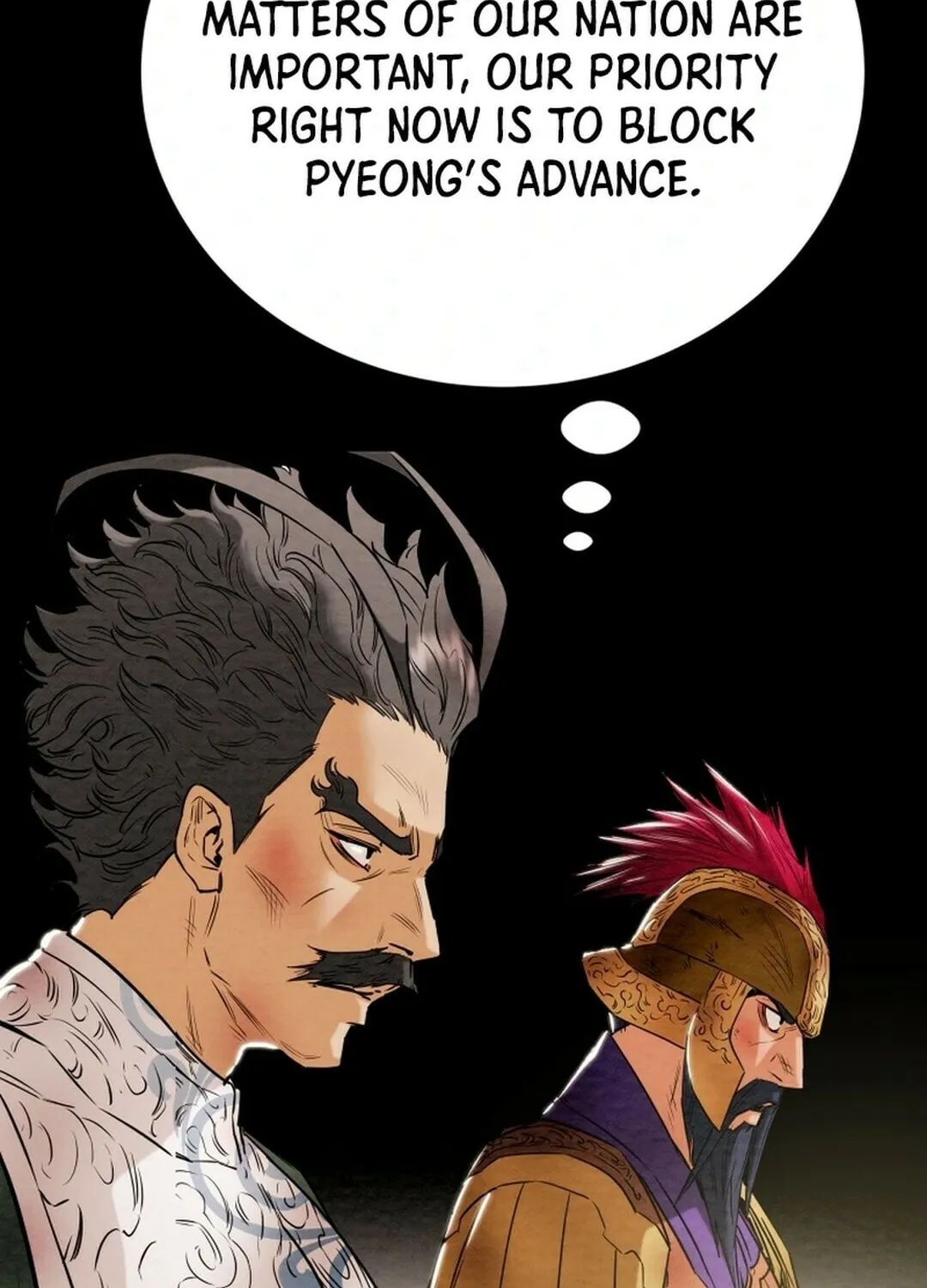 Heavenly Moon Chapter 144 page 81 - 