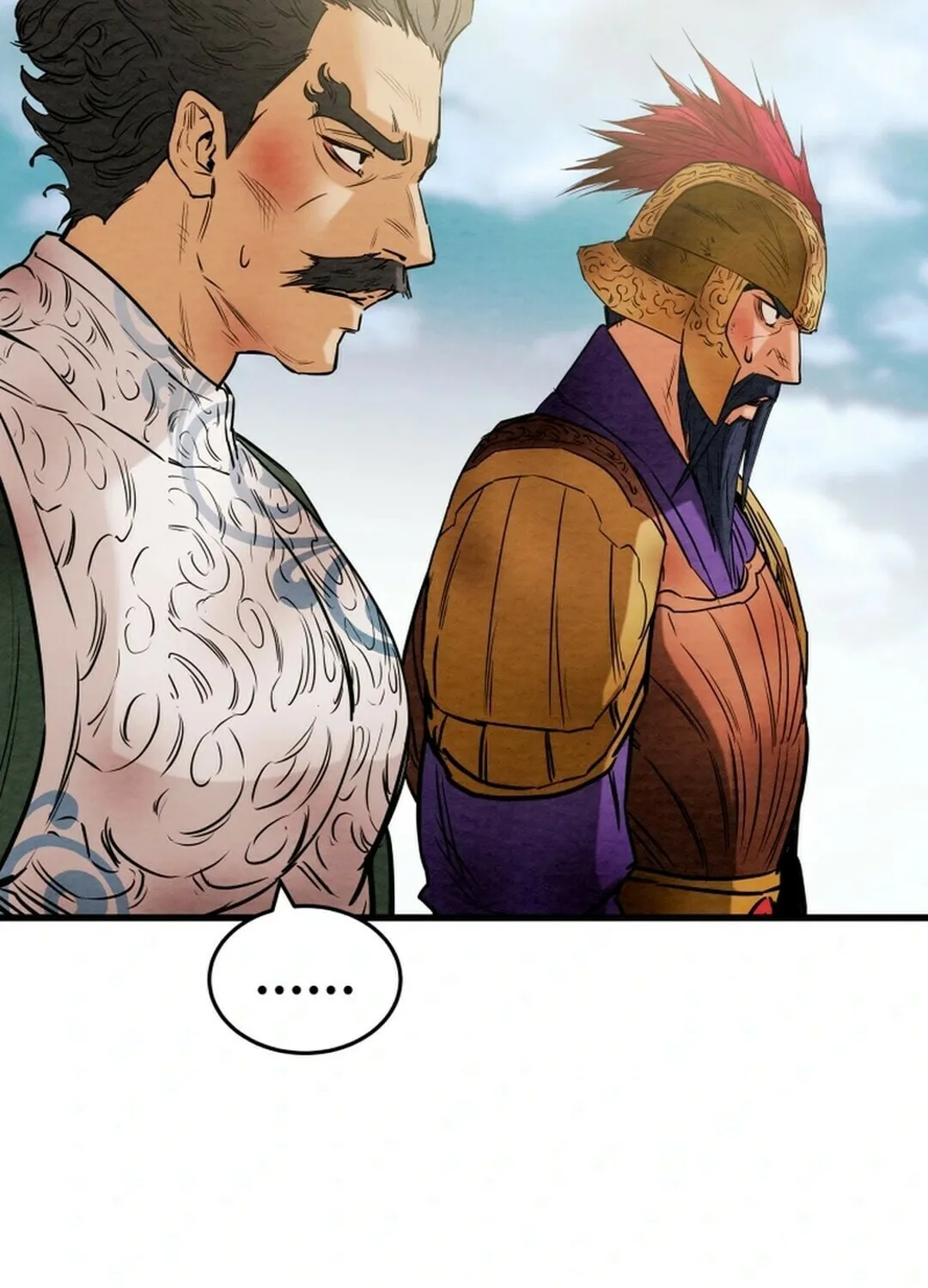 Heavenly Moon Chapter 144 page 84 - 