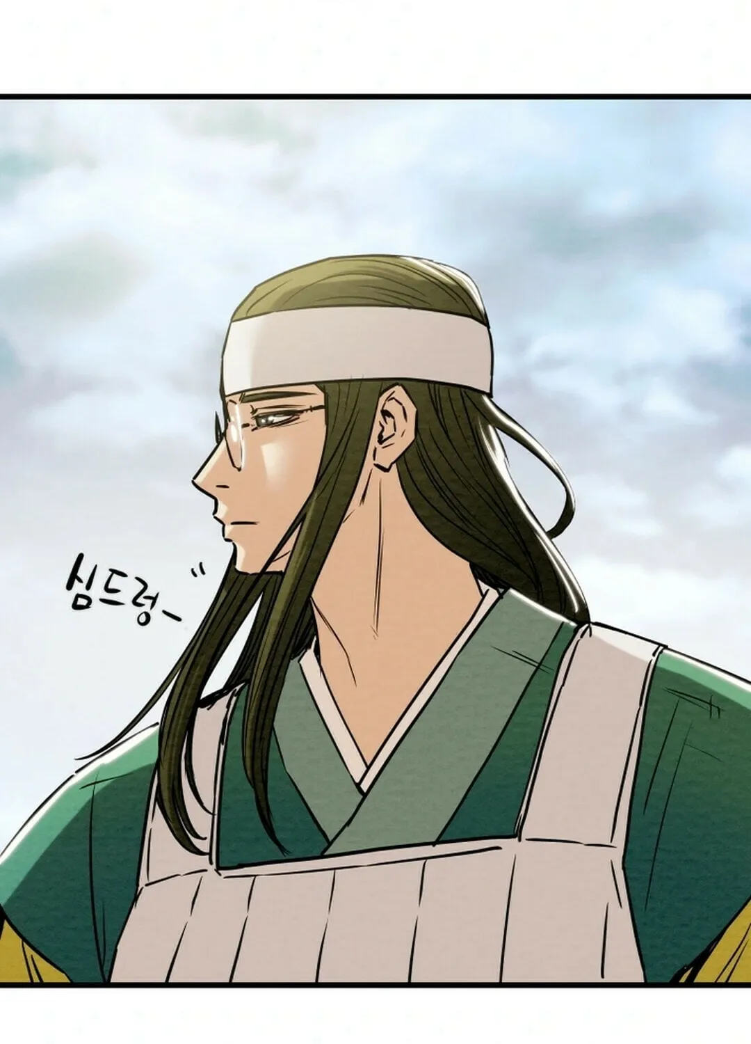 Heavenly Moon Chapter 144 page 100 - 