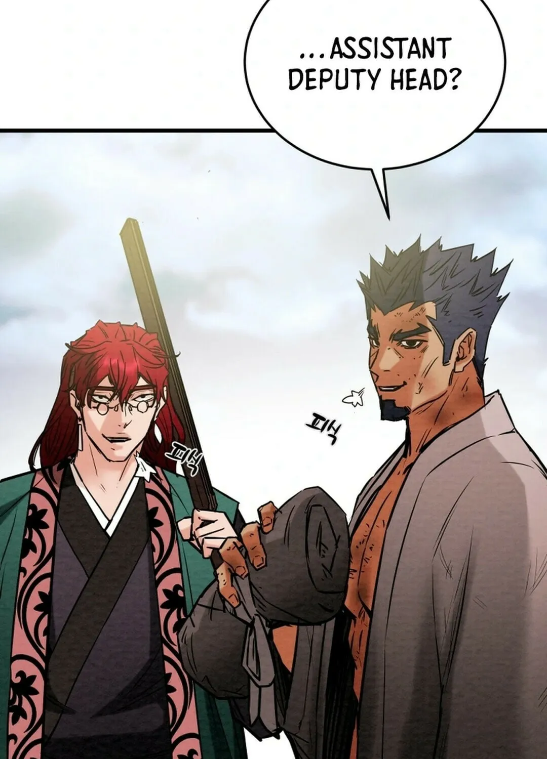 Heavenly Moon Chapter 145 page 106 - 