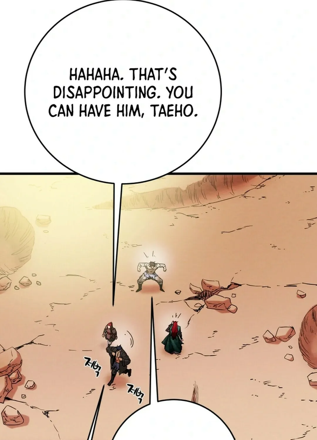 Heavenly Moon Chapter 145 page 108 - 