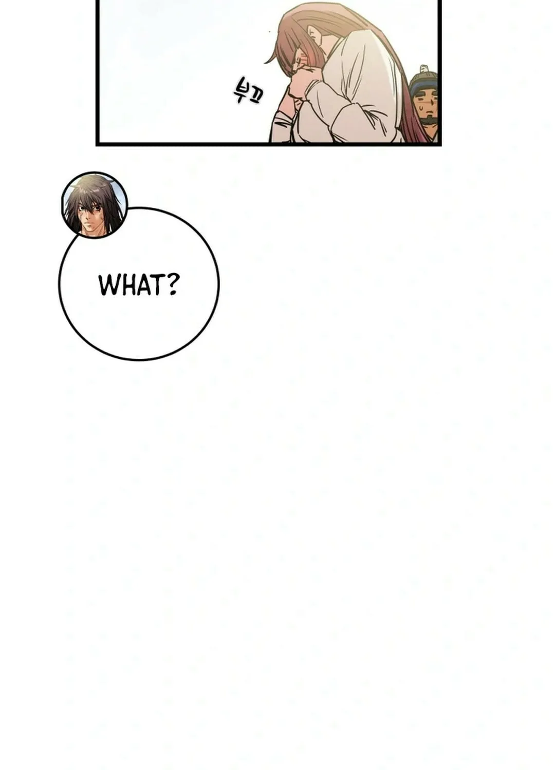 Heavenly Moon Chapter 145 page 111 - 