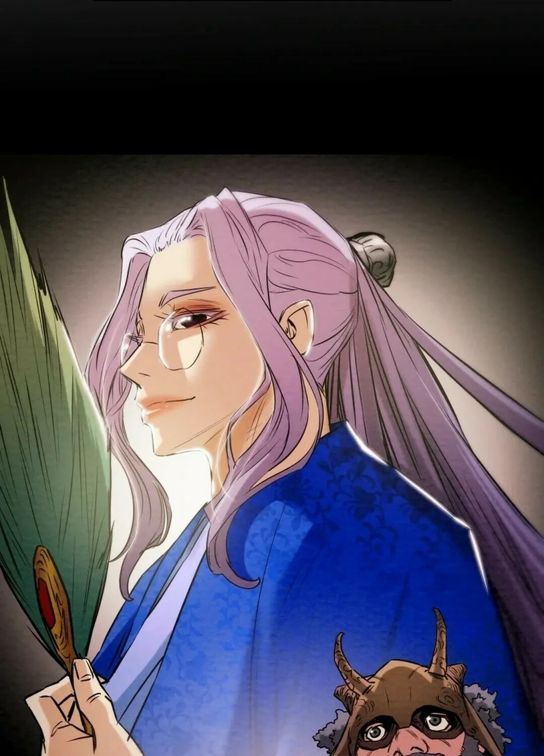 Heavenly Moon Chapter 145 page 126 - 