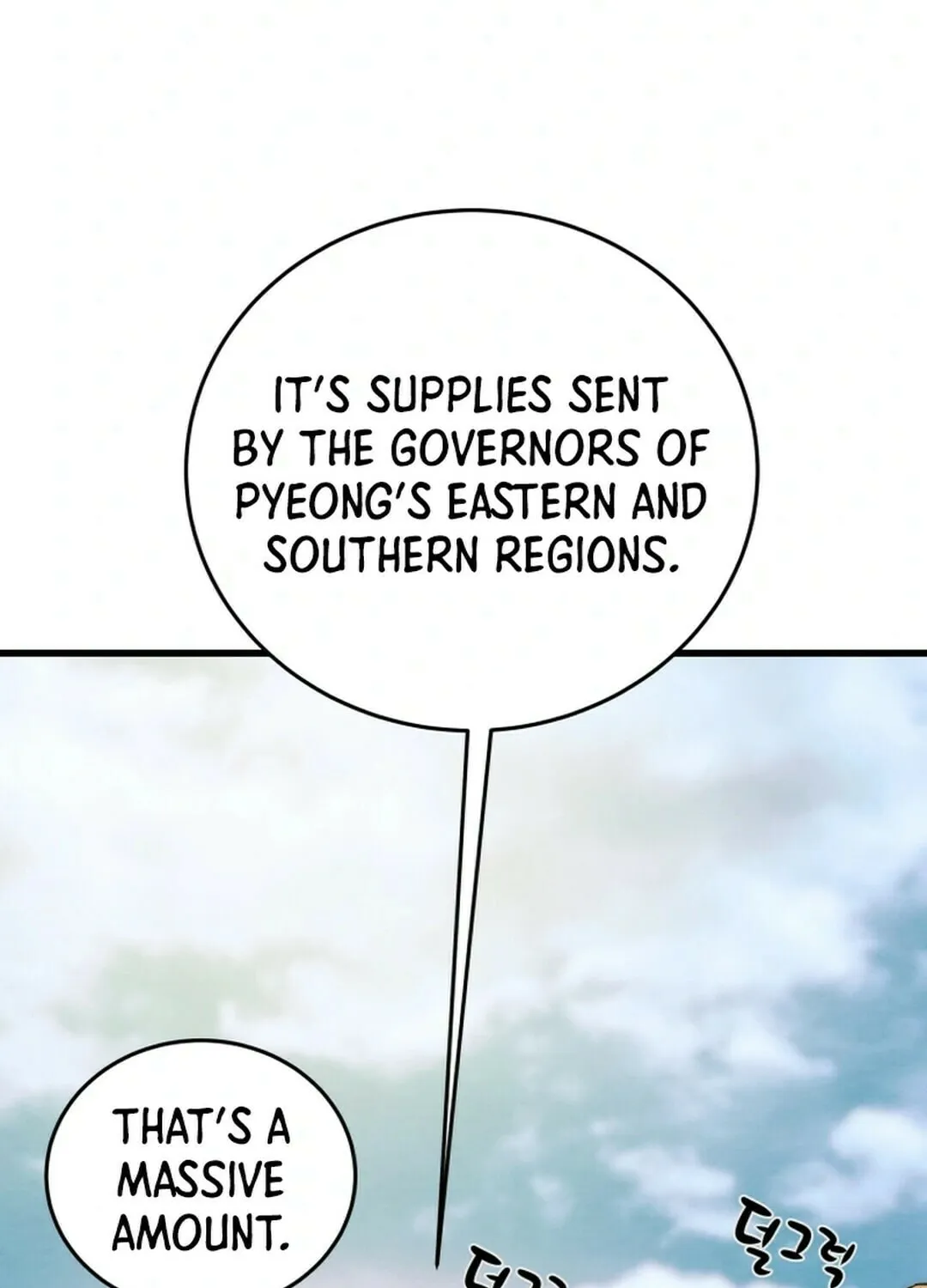 Heavenly Moon Chapter 145 page 140 - 
