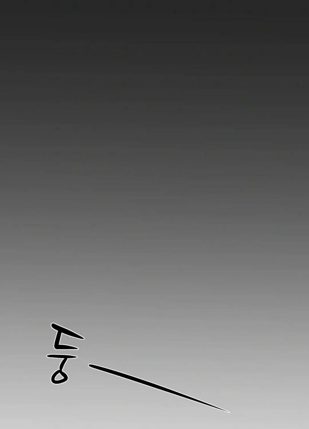 Heavenly Moon Chapter 145 page 189 - 