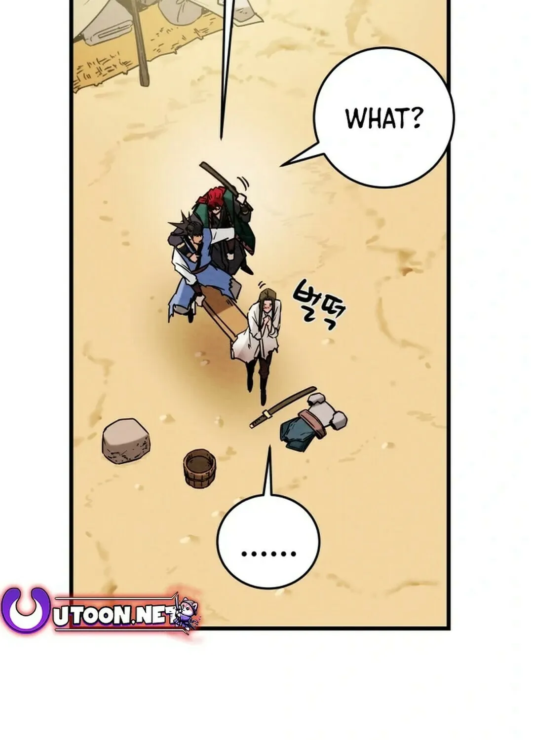 Heavenly Moon Chapter 145 page 3 - 