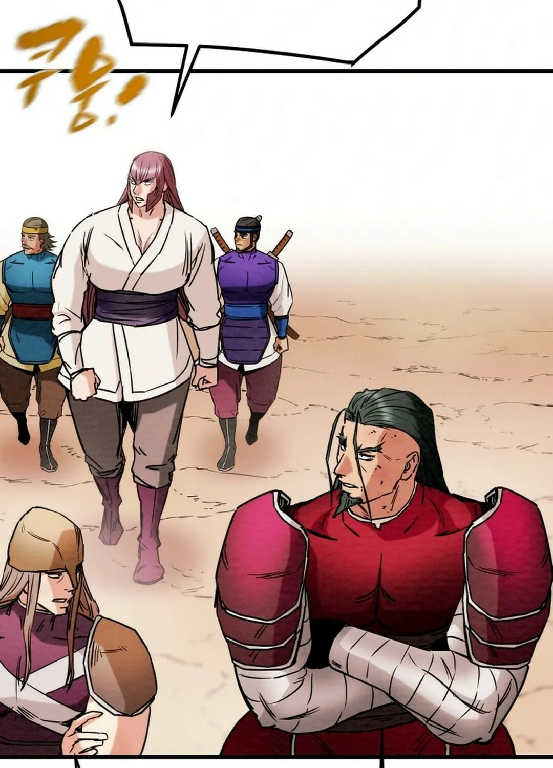 Heavenly Moon Chapter 145 page 25 - 
