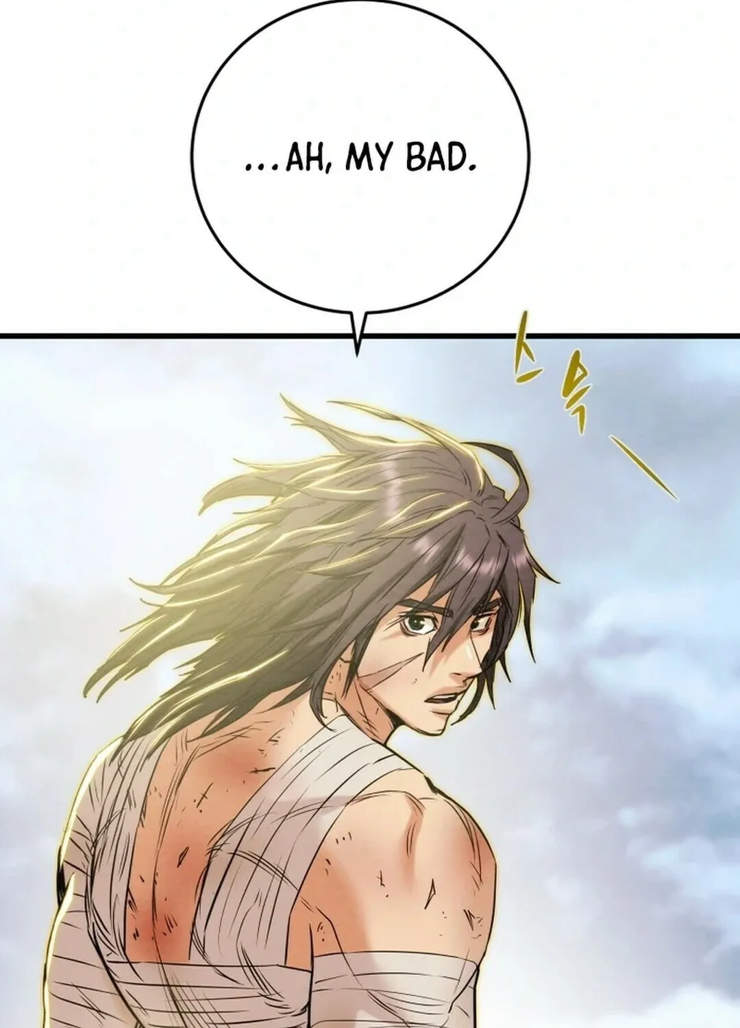 Heavenly Moon Chapter 145 page 42 - 