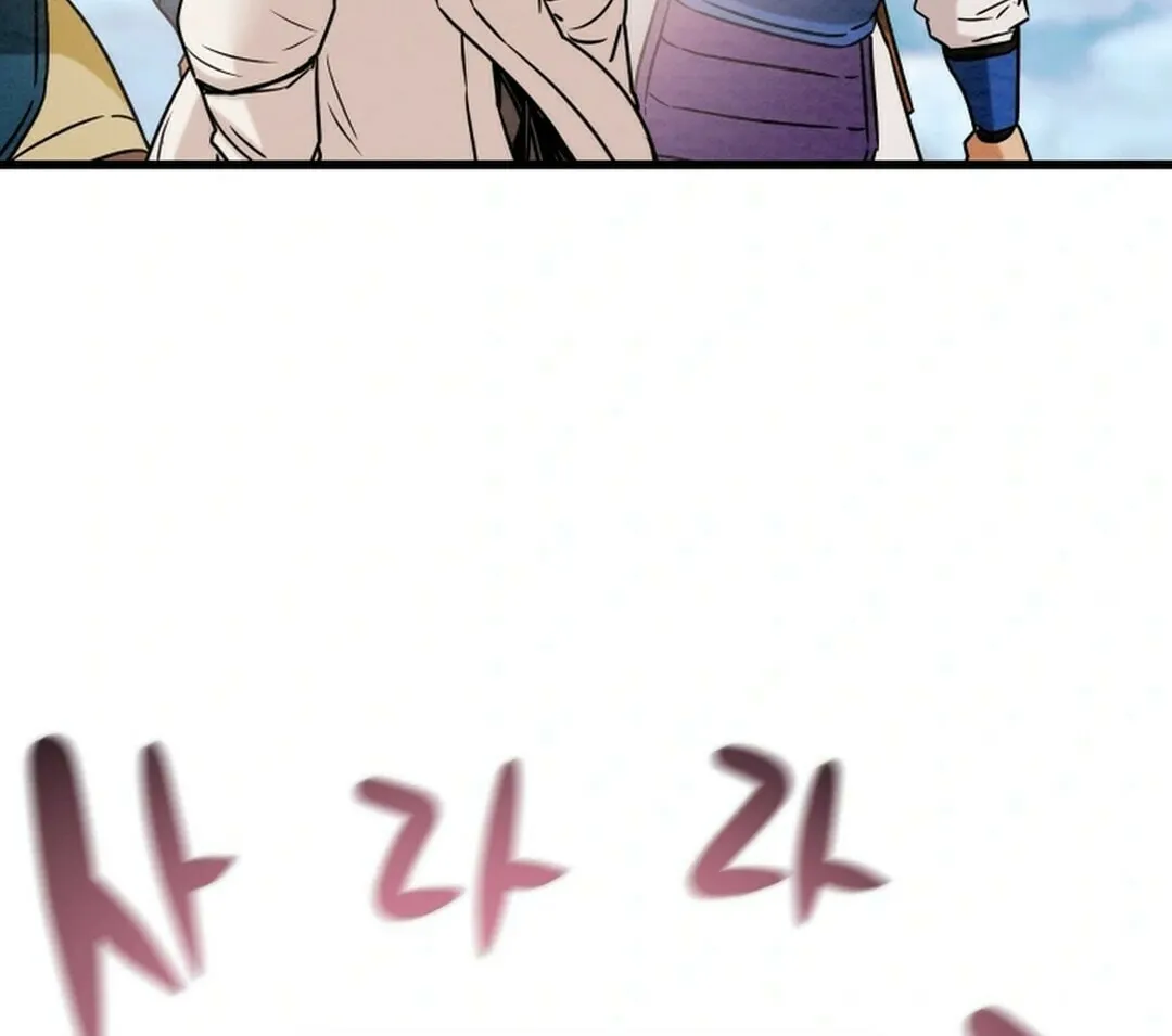 Heavenly Moon Chapter 145 page 55 - 