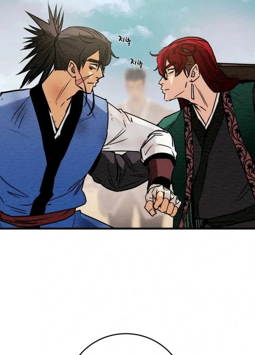 Heavenly Moon Chapter 145 page 8 - 