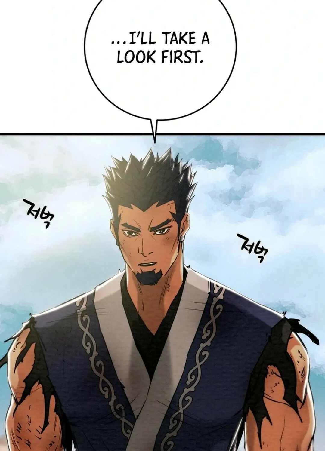 Heavenly Moon Chapter 145 page 9 - 