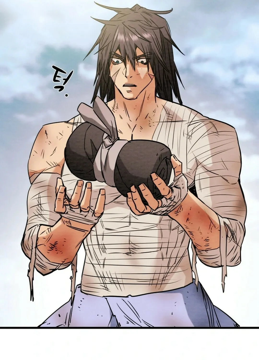 Heavenly Moon Chapter 145 page 83 - 
