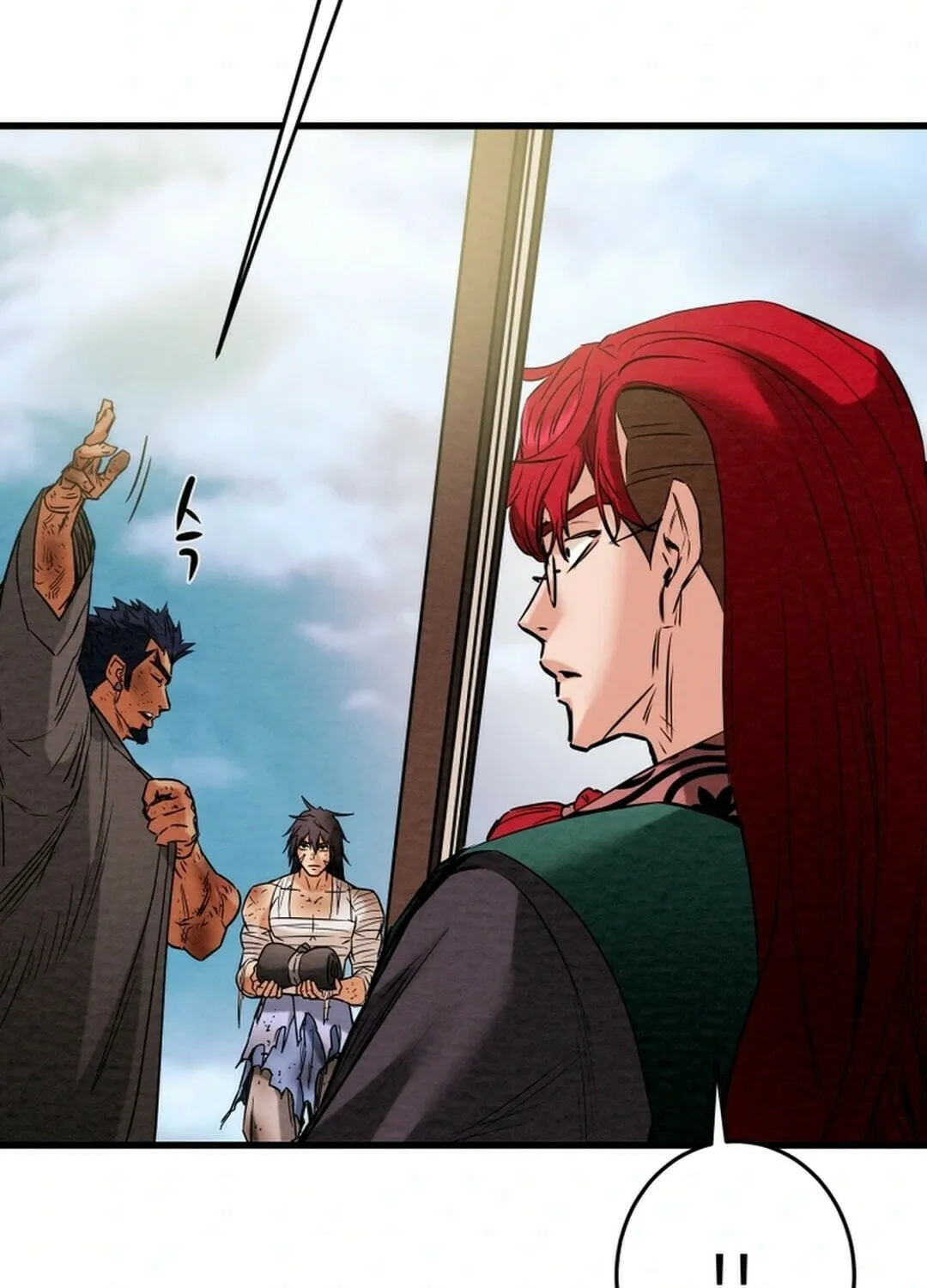 Heavenly Moon Chapter 145 page 85 - 