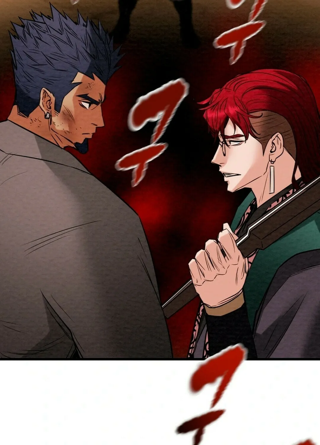Heavenly Moon Chapter 145 page 96 - 