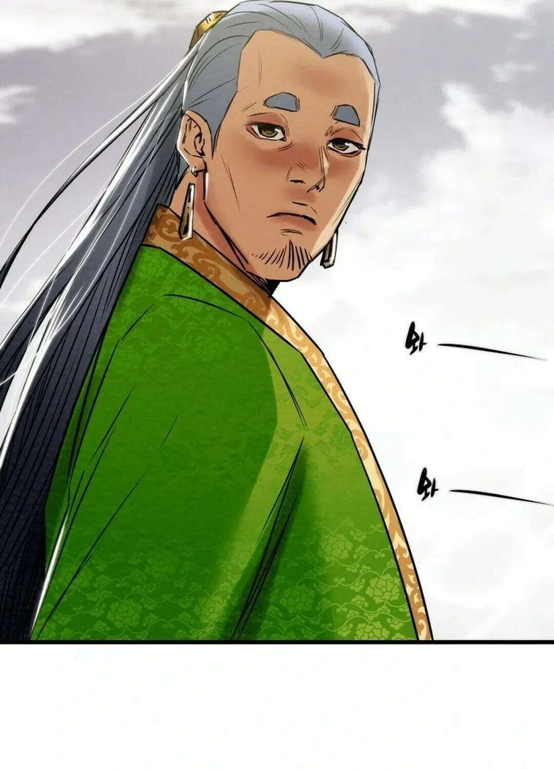 Heavenly Moon Chapter 146 page 103 - 