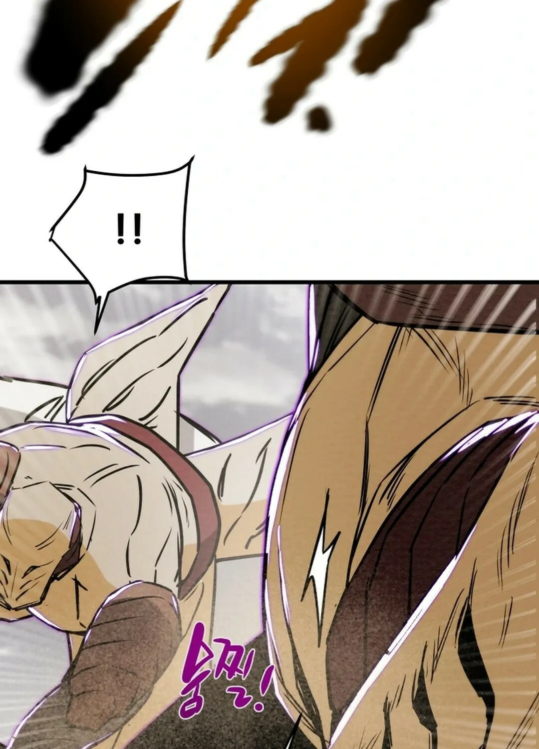 Heavenly Moon Chapter 146 page 149 - 